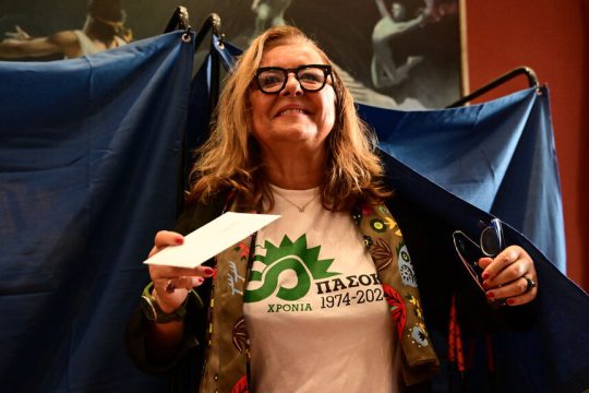 pasok ekloges